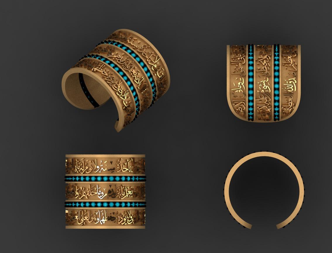 Gold “Ayat Al Kursi” Hand Carving Designs With Turquoise Stone Ring