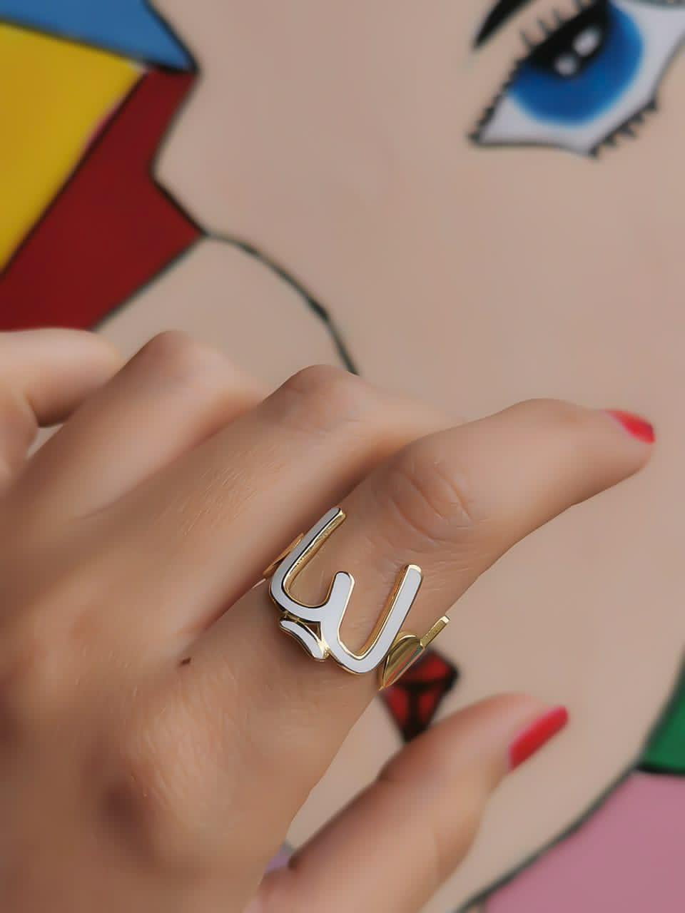 Gold Name with Italian Enamel Ring