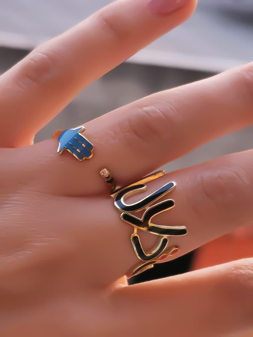 Gold Name with Italian Enamel Ring