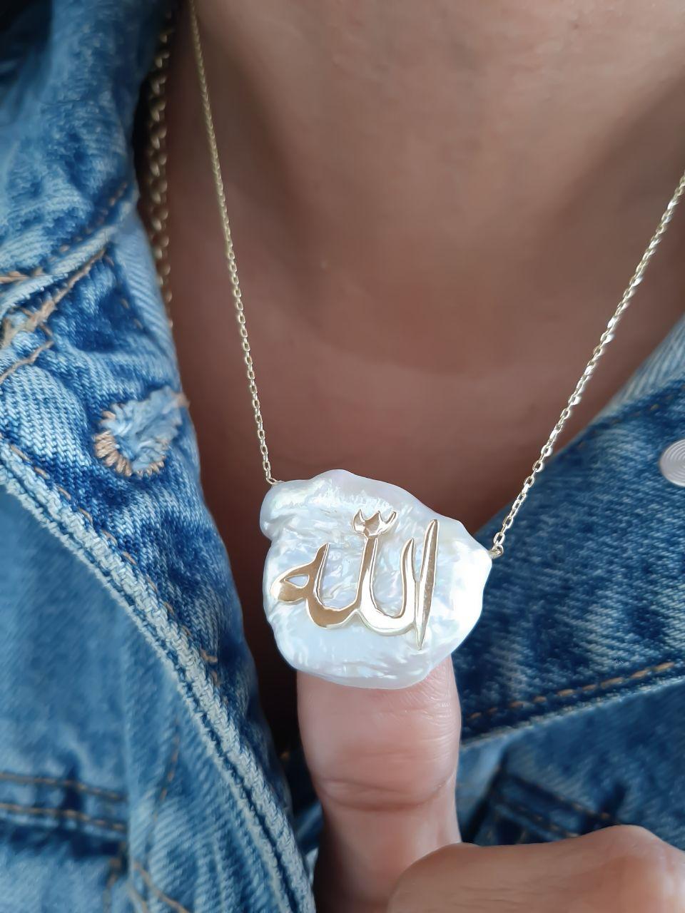 Gold Name with Pearl Necklace