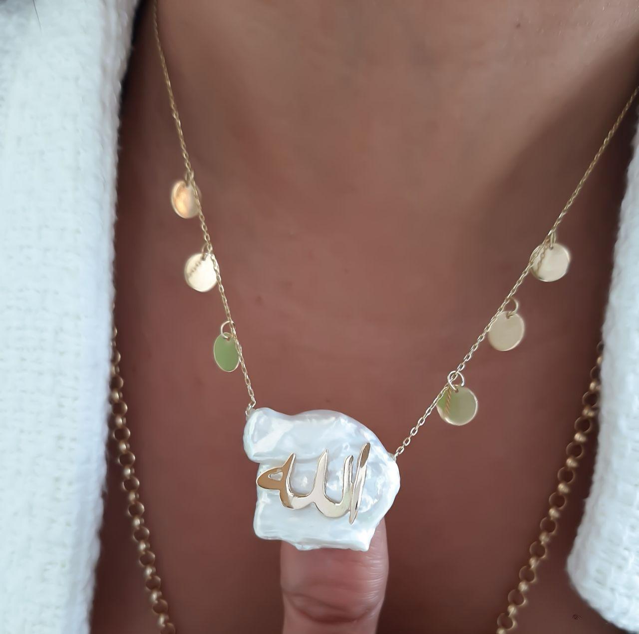 Gold Name with Pearl Necklace