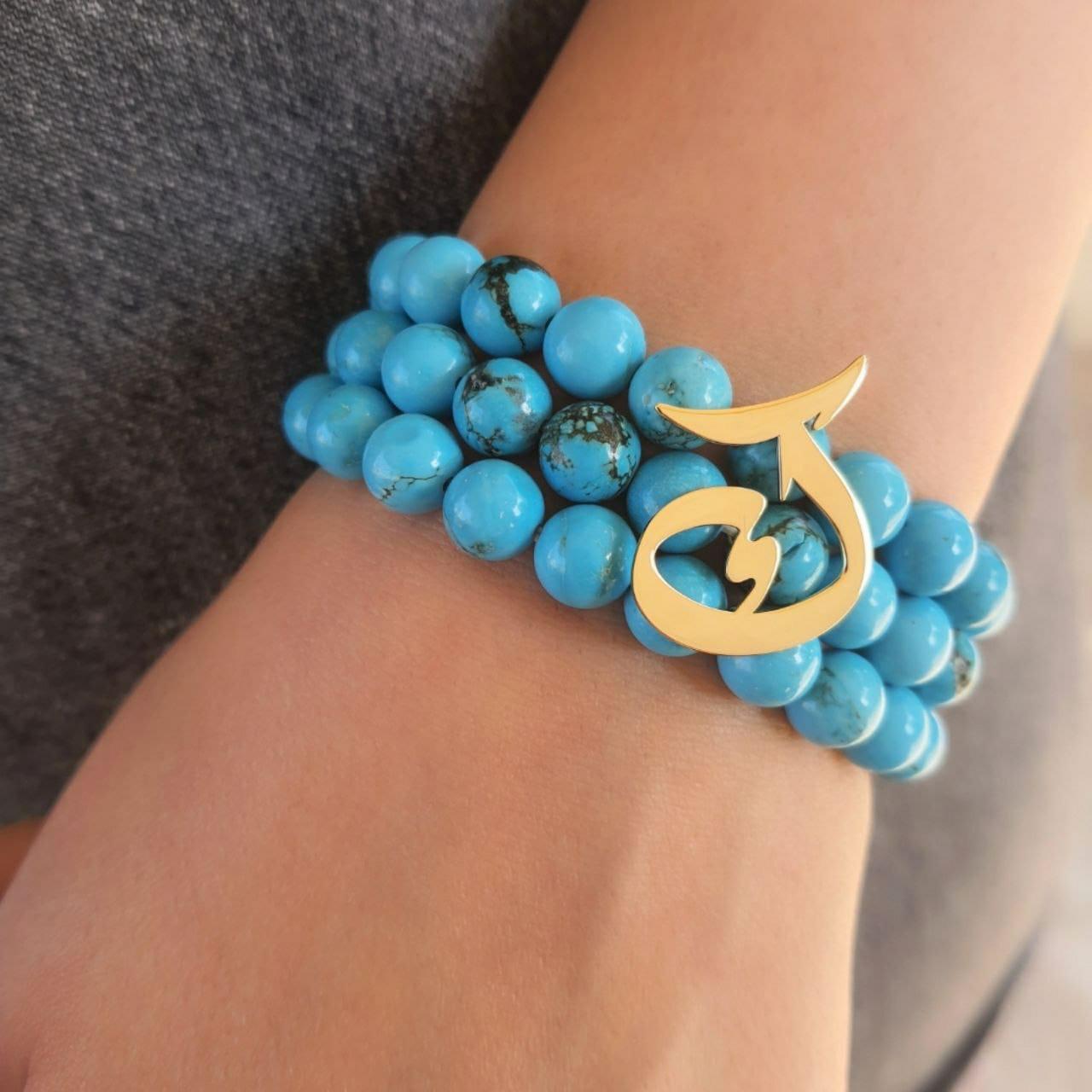 Gold with Turquoise Stone Bracelet