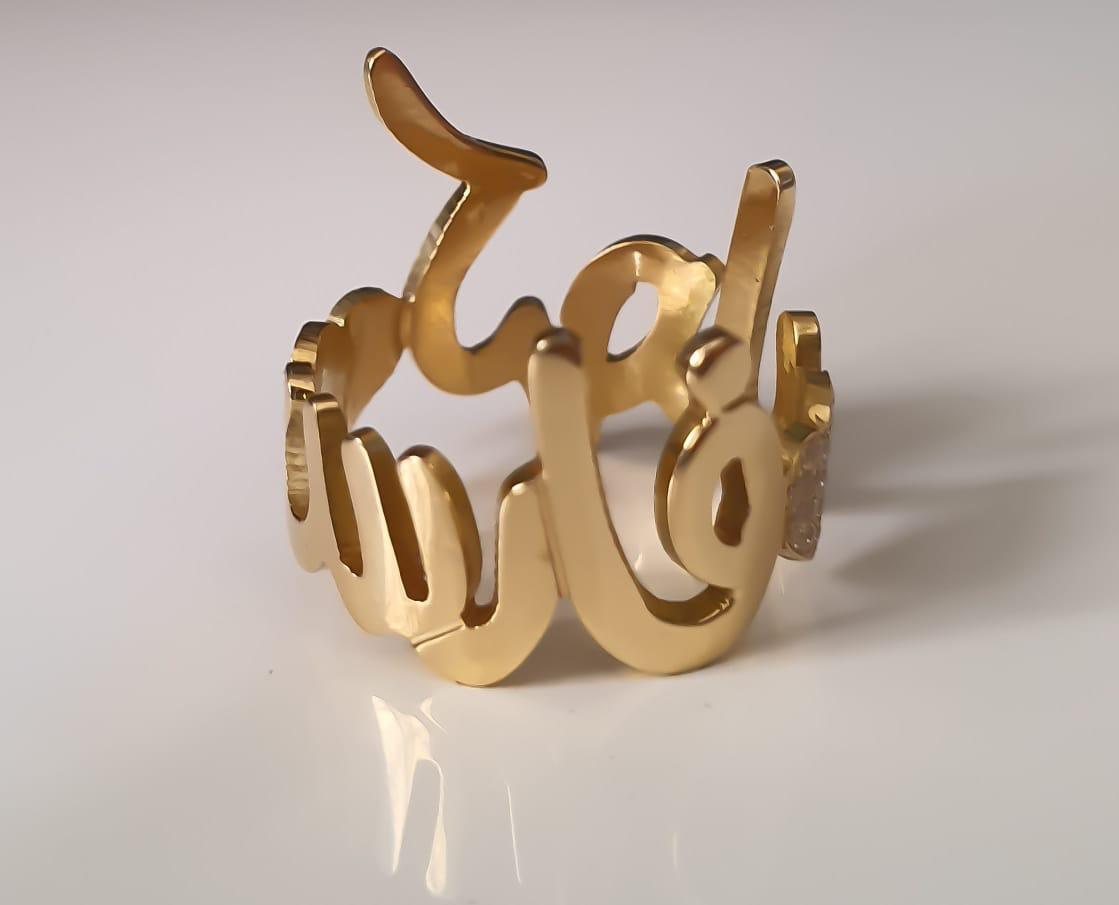 Gold Two Names With Heart Design Ring