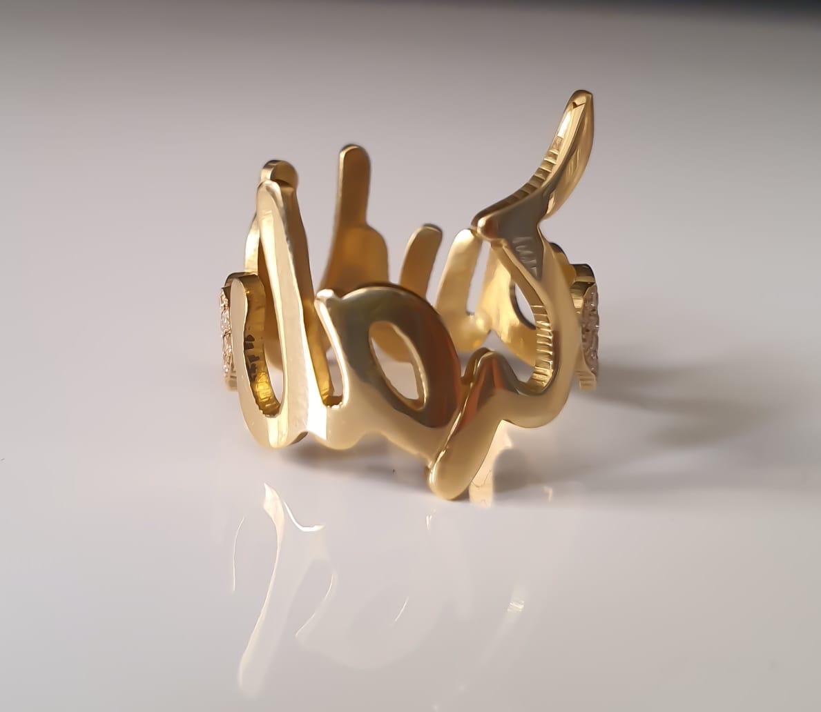 Gold Two Names With Heart Design Ring
