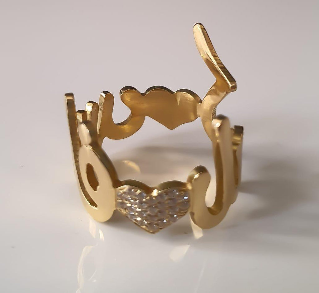 Gold Two Names With Heart Design Ring