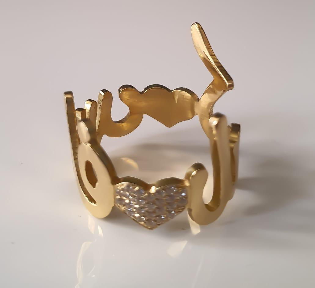 Gold Two Names With Heart Design Ring