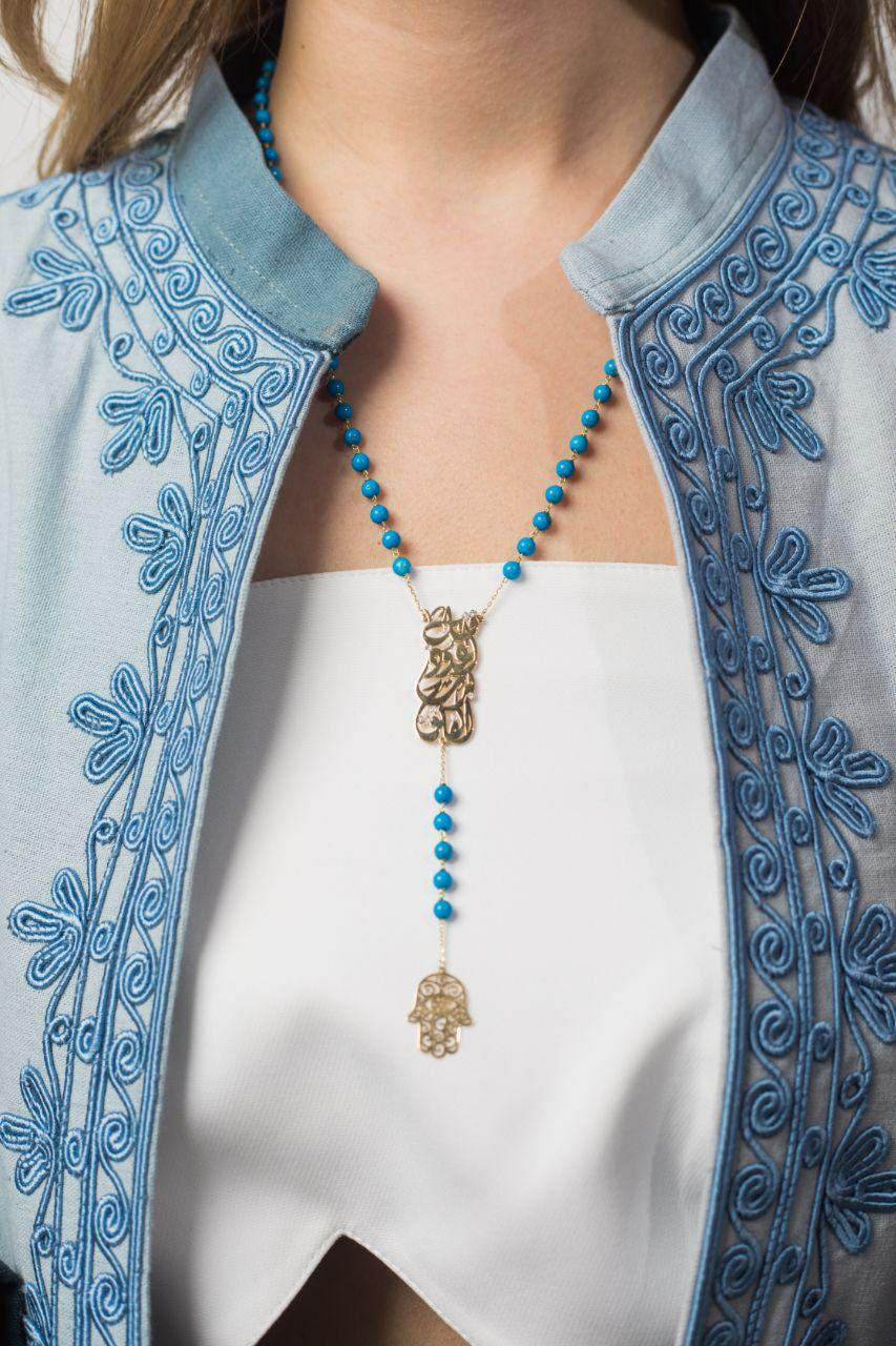 Gold "قل أعوذ برب الفلق" Design With Kaf Fatima and Turquoise Stone Necklace
