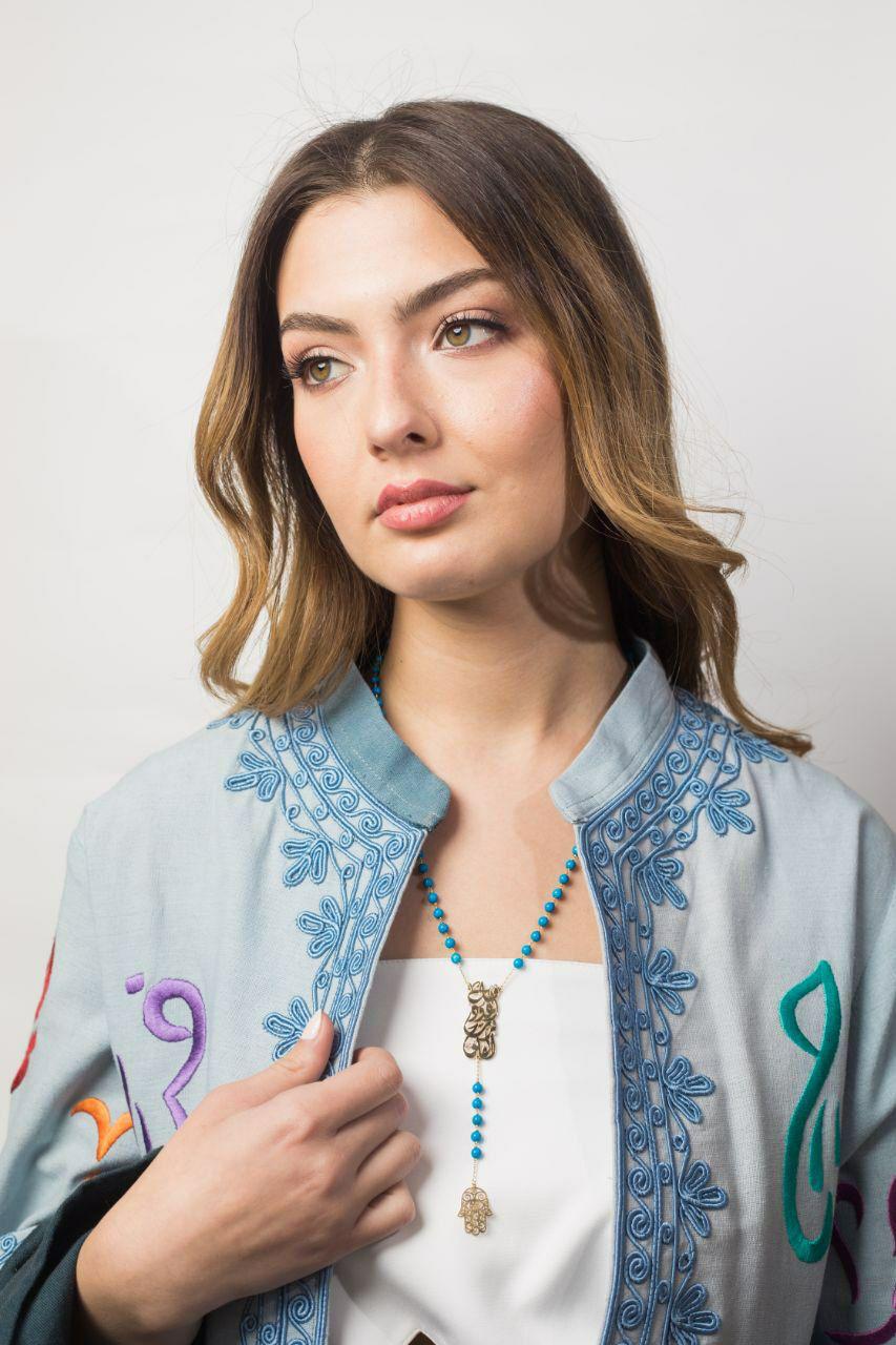 Gold "قل أعوذ برب الفلق" Design With Kaf Fatima and Turquoise Stone Necklace