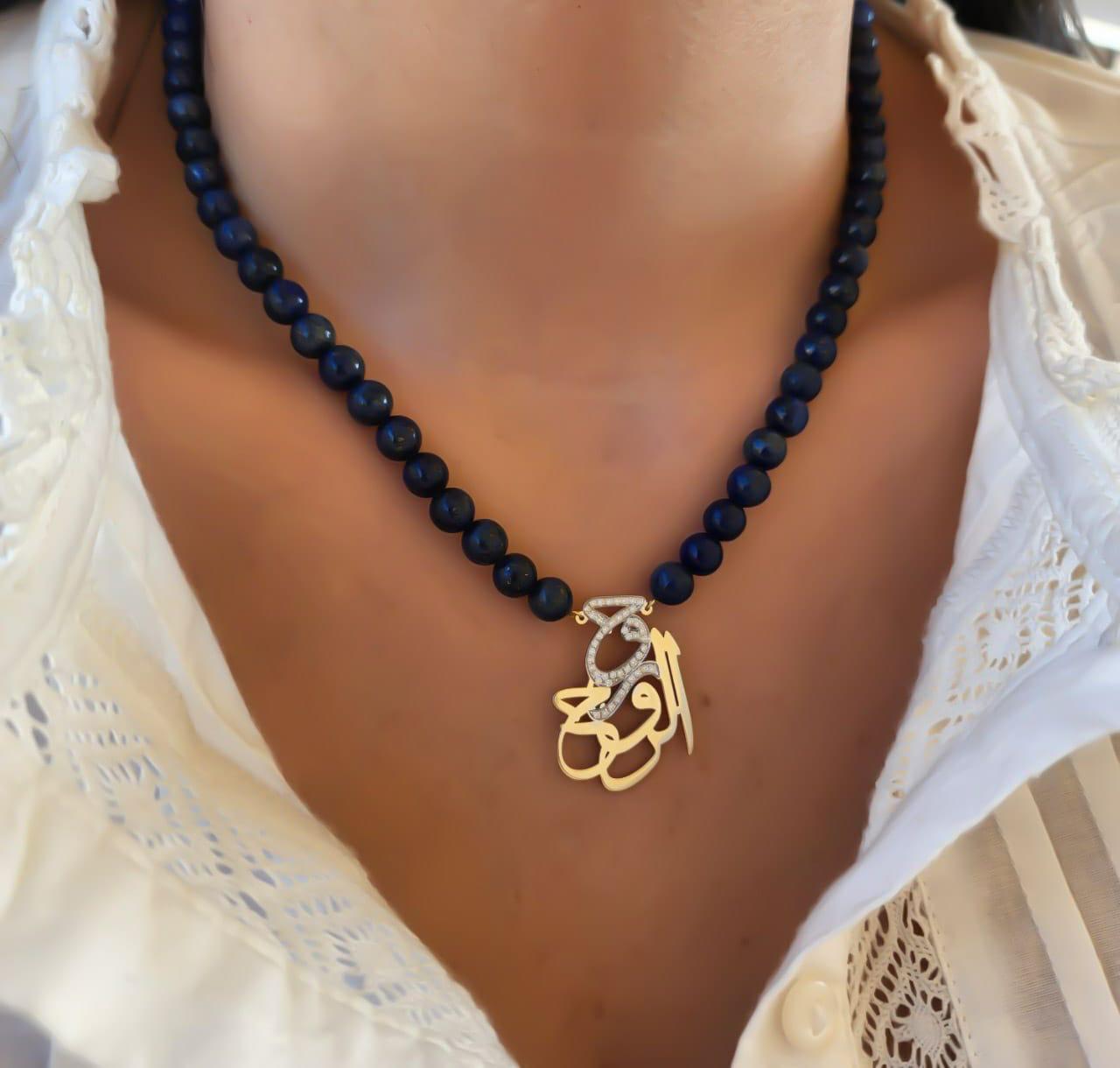 Gold (روح الروح) Design with Black onyx Stone Necklace