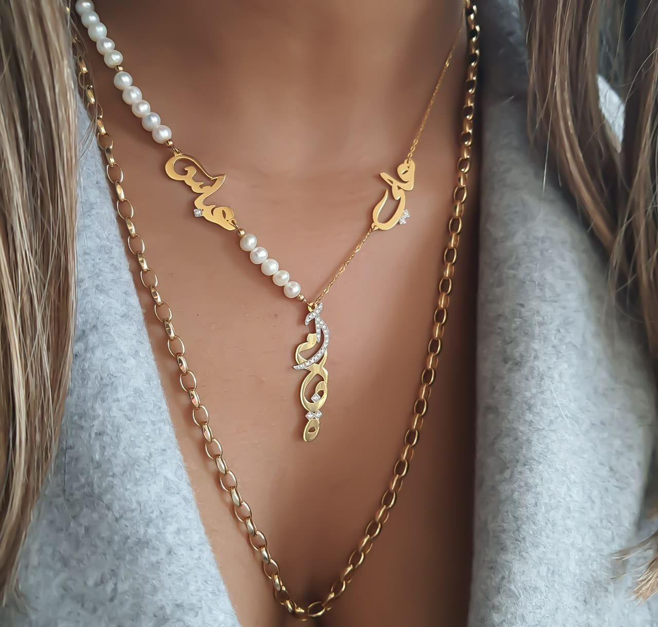 Gold Three Names Design with Natural Pearl Necklace
