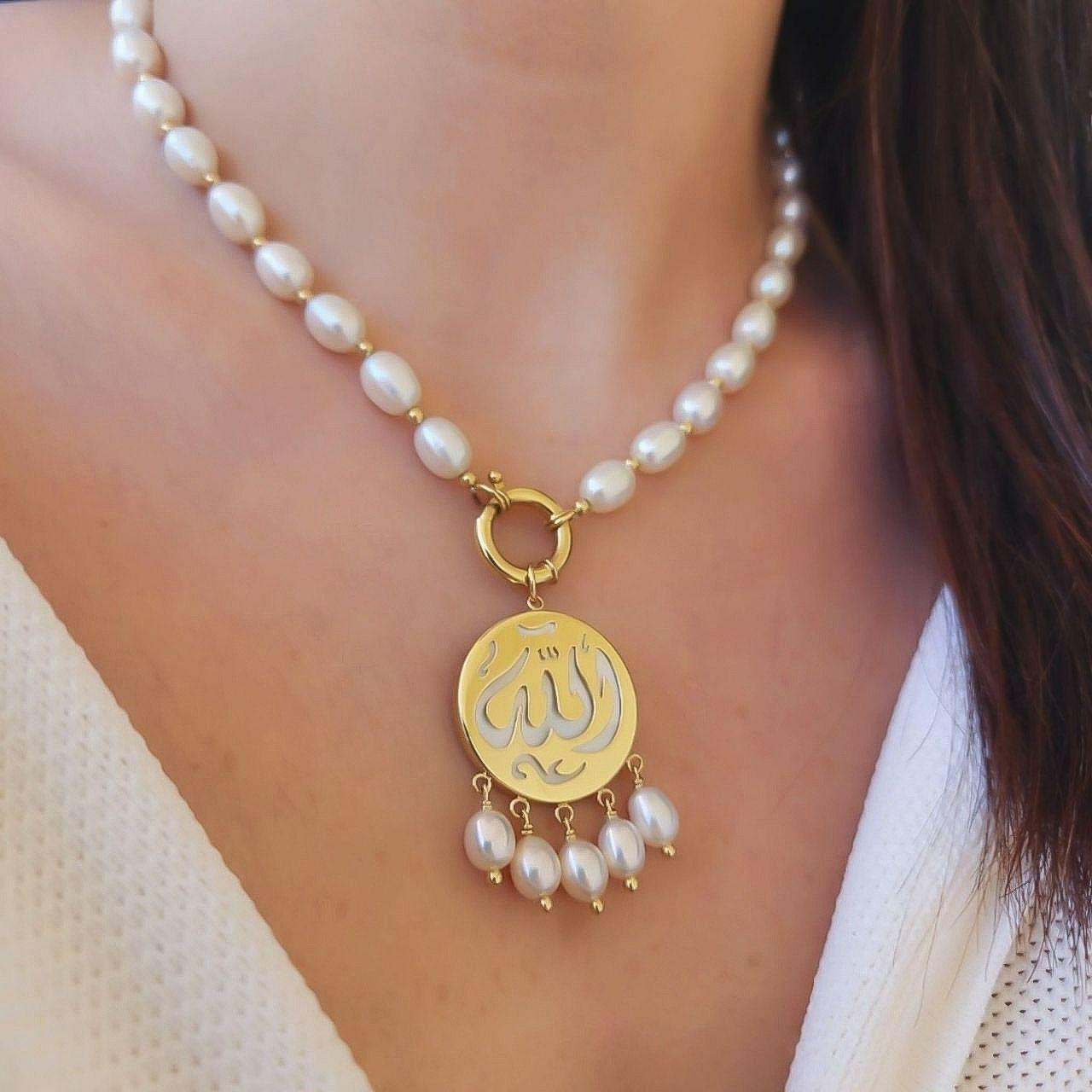 Gold (الله) With Natural Pearl Necklace
