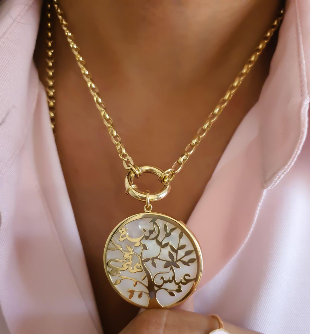 Gold Tree Family Design with Mother of Pearl Necklace