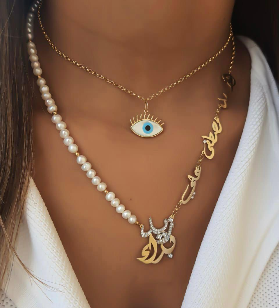 Gold Names Design with Natural Pearl Necklace