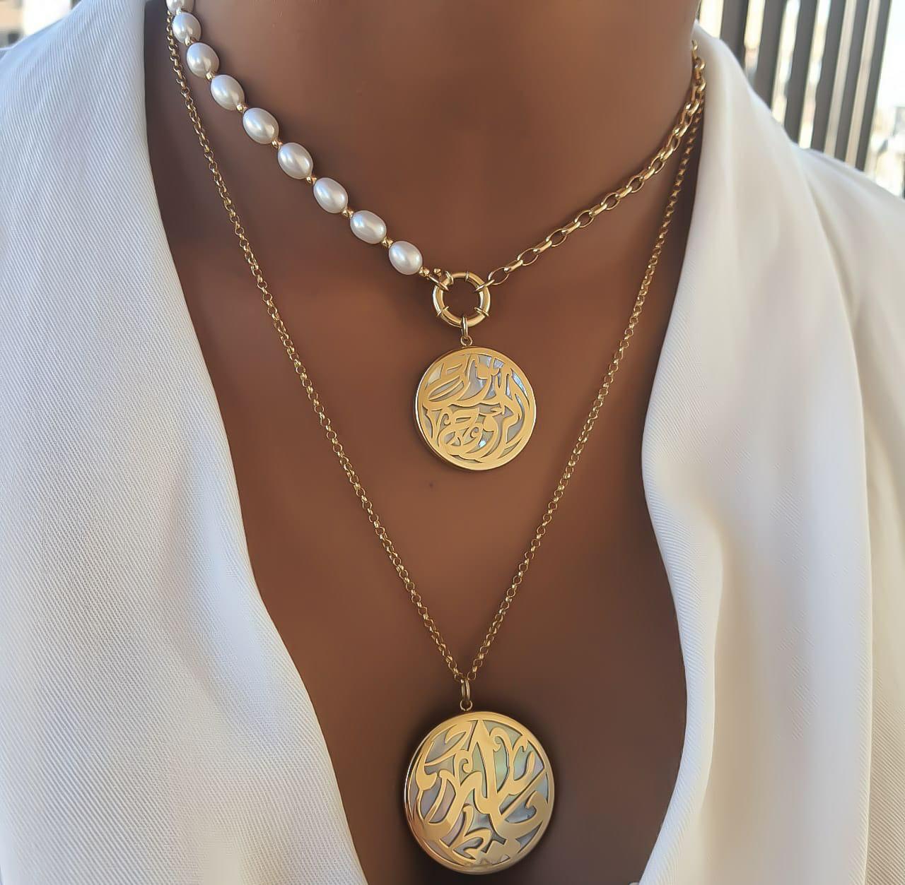 Gold (روح الروح) Design with Mother of Pearl Necklace