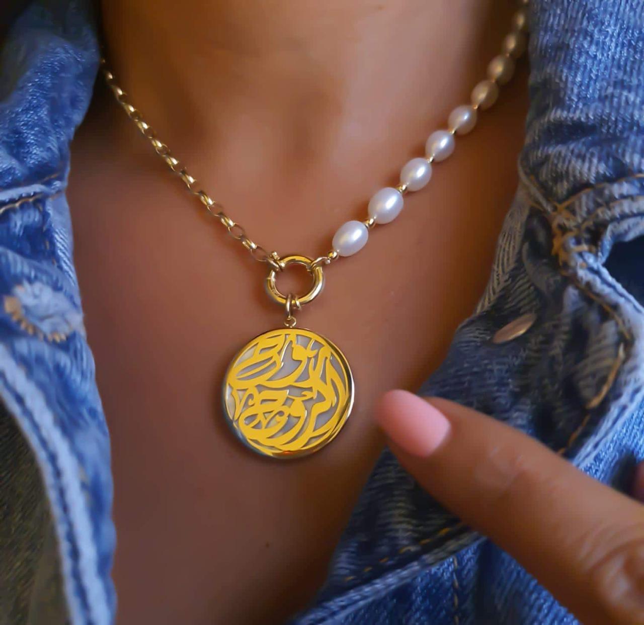 Gold (روح الروح) Design with Mother of Pearl Necklace