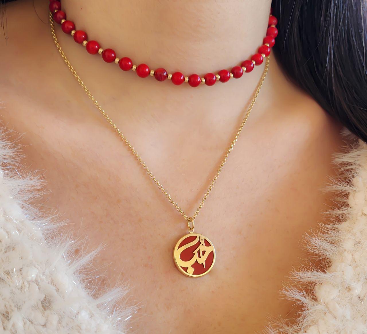Gold (حُب) Design with Red Enamel Necklace