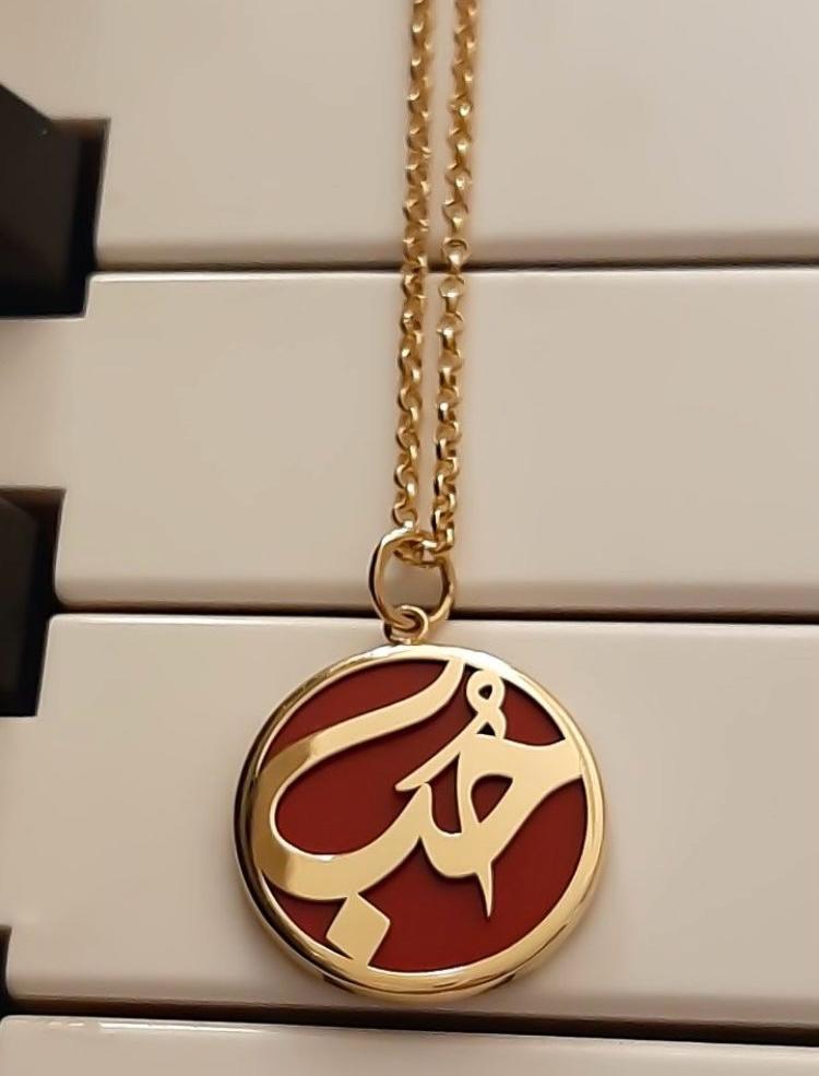 Gold (حُب) Design with Red Enamel Necklace