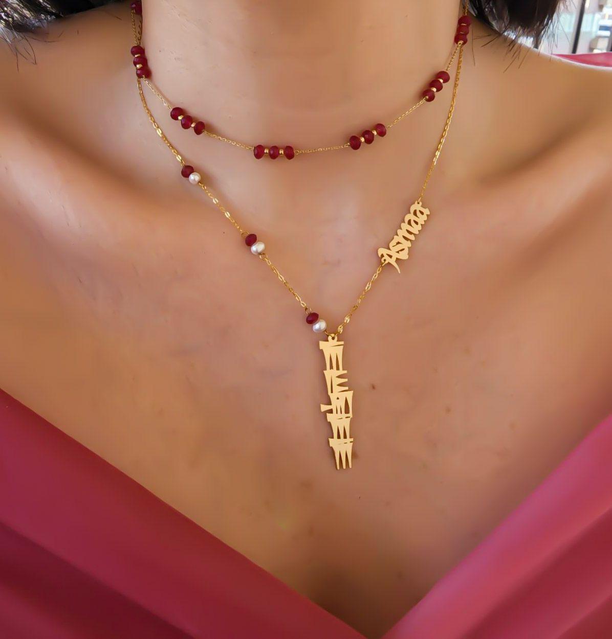 Gold Cuneiform Name Design with Natural Stone Necklace