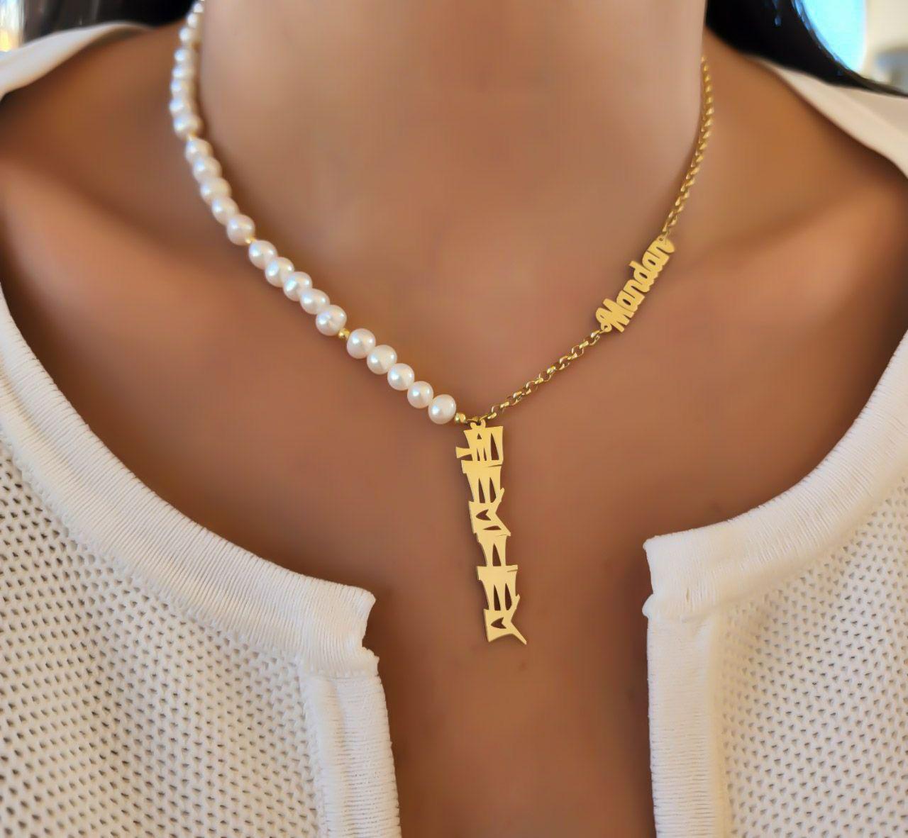 3 Gold Cuneiform Name Design with Natural Pearl Necklace