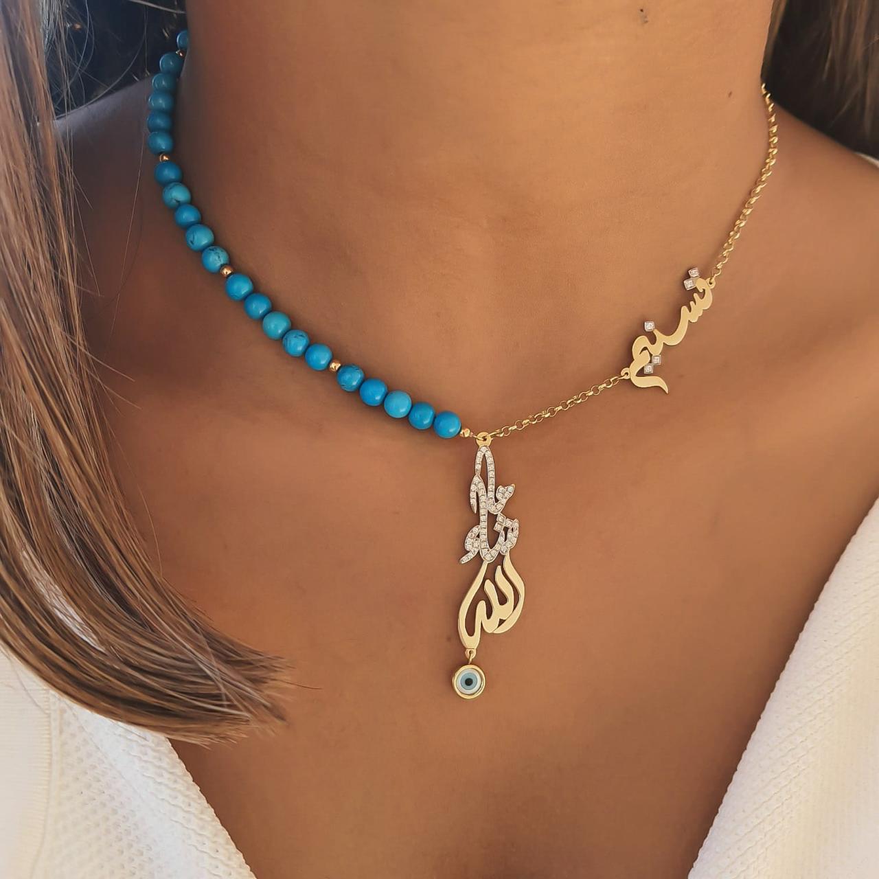 Gold Name Design With (ماشاء الله) and The Ottoman eye with Turquoise Stone Necklace