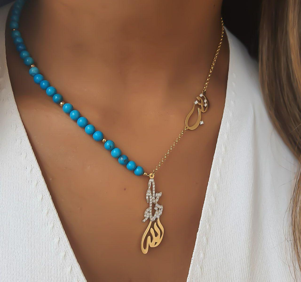 Gold Name Design With (ماشاء الله) and The Ottoman eye with Turquoise Stone Necklace