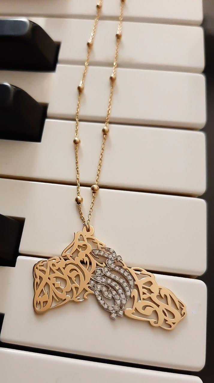 Gold Kurdistan Al Iraq Map With Family Names Design Necklace