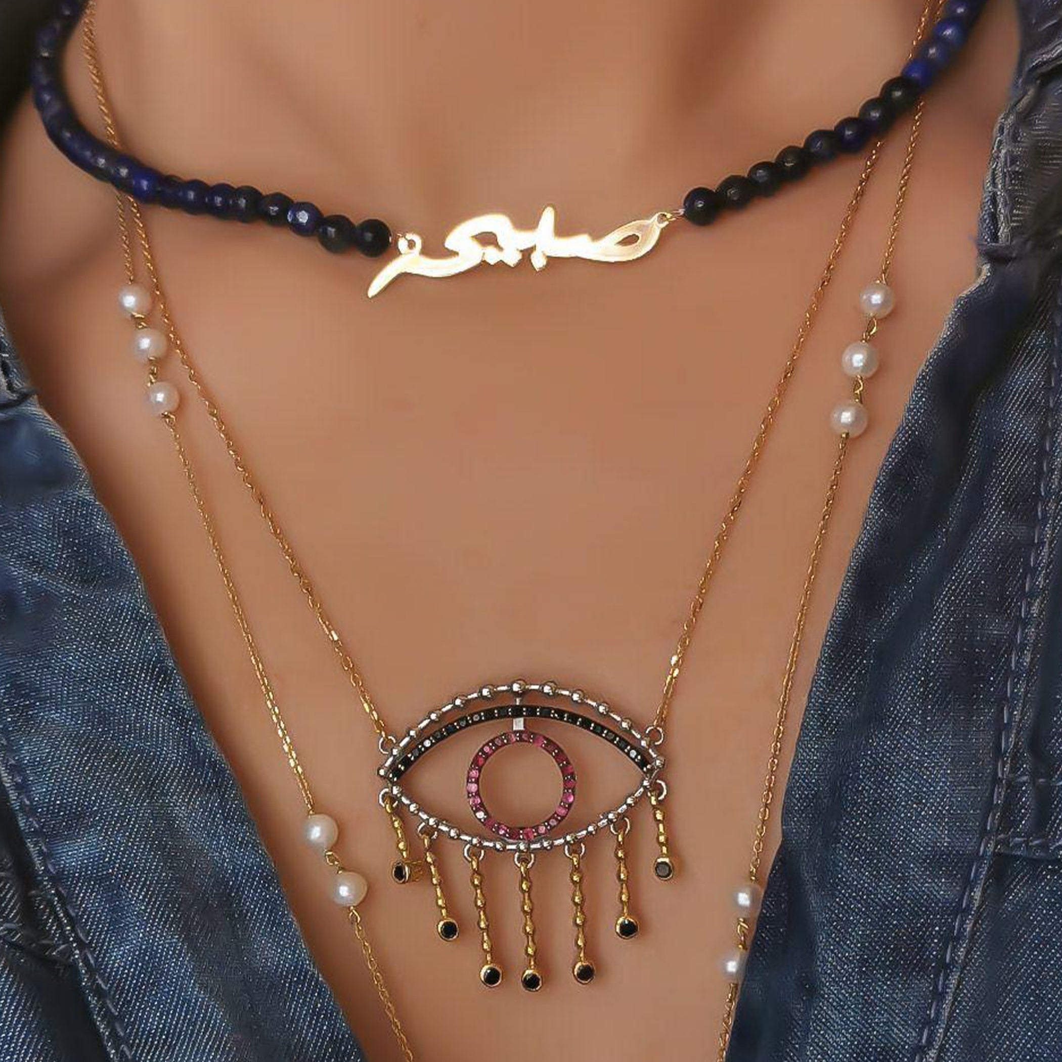 Gold Name Design with Black Onyx Stone Necklace