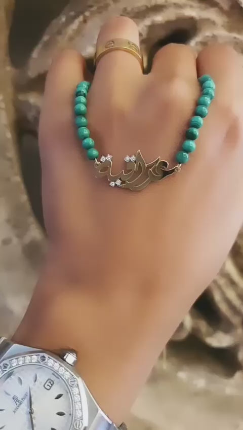 Gold Name Design with Malachite Stone Necklace