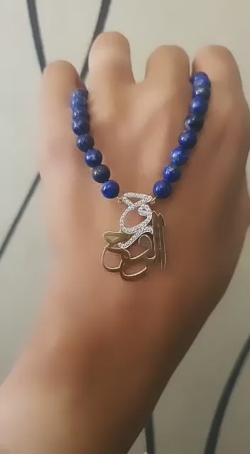 Gold (روح الروح) Design with Lapis Stone Necklace