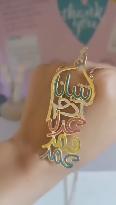 2 Gold Name with Italian Enamel Necklace